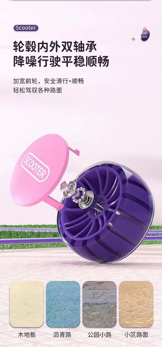 Childrens Music Skateboard Three In One Skateboard Can Sit Scooter