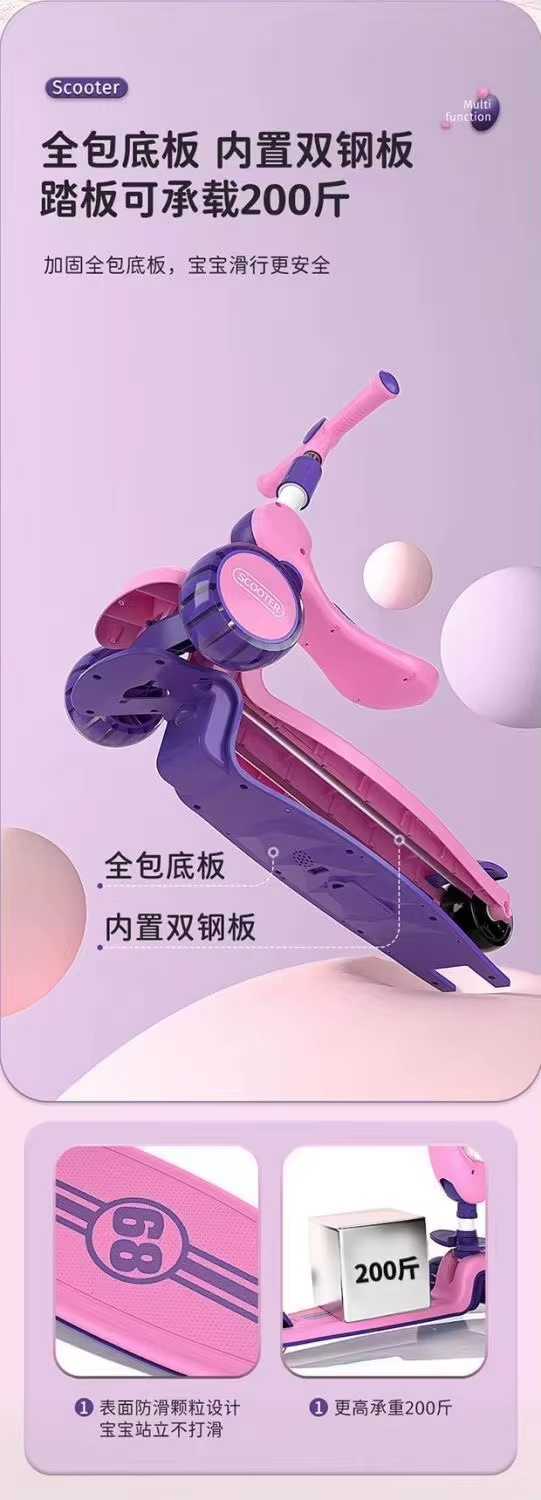 Childrens Music Skateboard Three In One Skateboard Can Sit Scooter