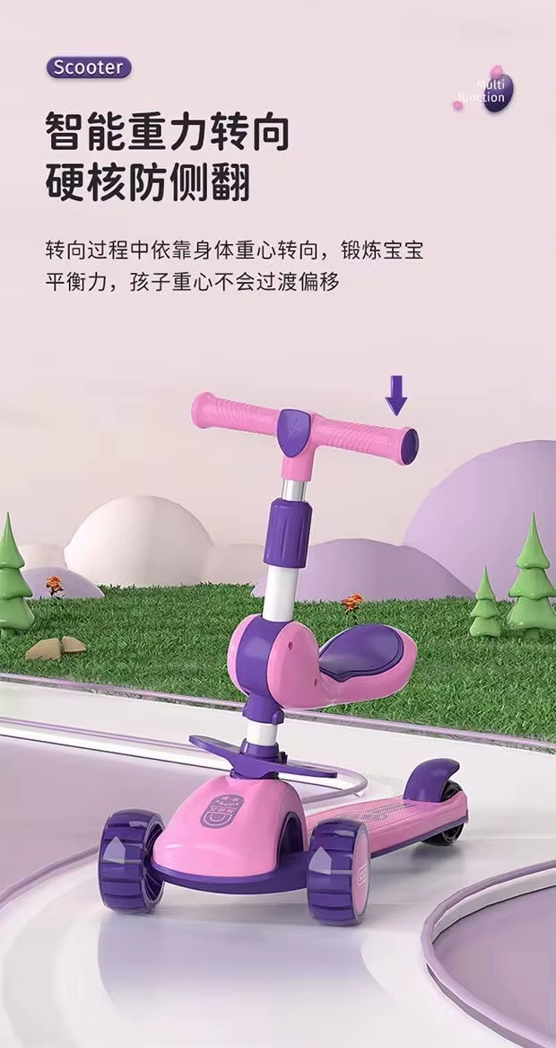 Childrens Music Skateboard Three In One Skateboard Can Sit Scooter