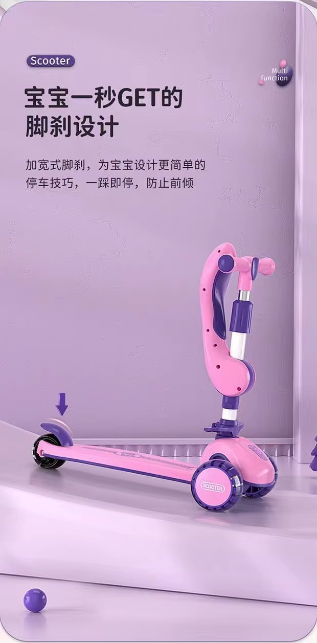 Childrens Music Skateboard Three In One Skateboard Can Sit Scooter