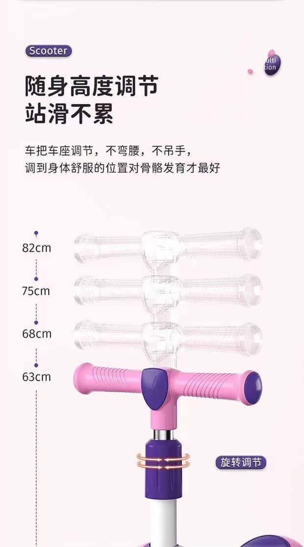 Childrens Music Skateboard Three In One Skateboard Can Sit Scooter