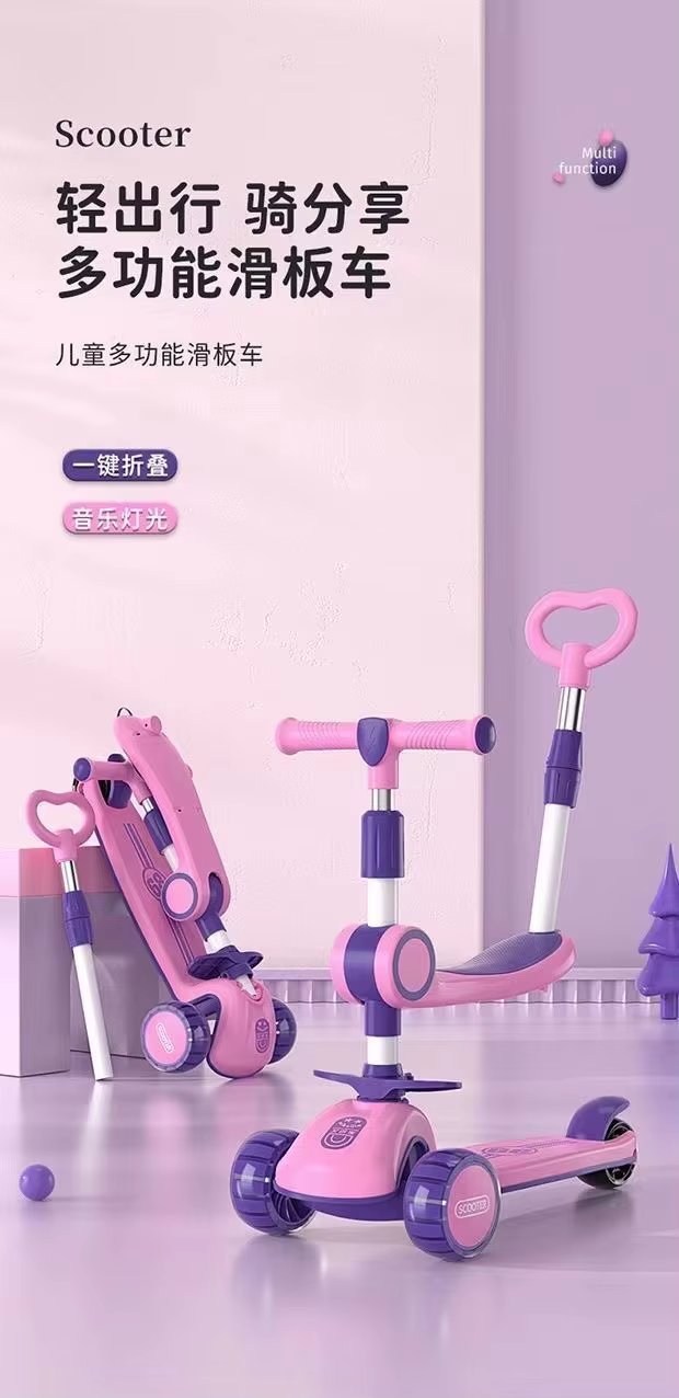 Childrens Music Skateboard Three In One Skateboard Can Sit Scooter