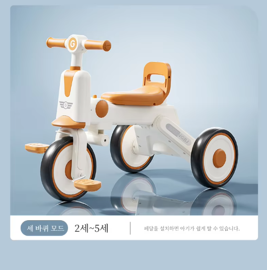 Childrens Tricycle Can Sit And Push Baby Artifact Hand Push Lightweight Folding Bicycle