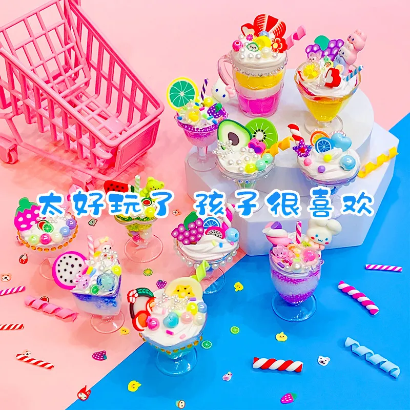 Diy Imitation Ice Cream Cup Material Pack Handmade Diy Cream Glue Dessert Cup Children'S Educational Playset 8 Diy Imitation Ice Cream Cup Material Pack Handmade Diy Cream Glue Dessert Cup Children'S Educational Playset