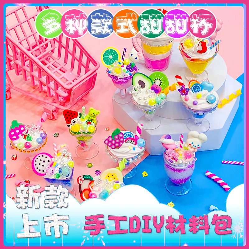Diy Imitation Ice Cream Cup Material Pack Handmade Diy Cream Glue Dessert Cup Children'S Educational Playset 4 Diy Imitation Ice Cream Cup Material Pack Handmade Diy Cream Glue Dessert Cup Children'S Educational Playset