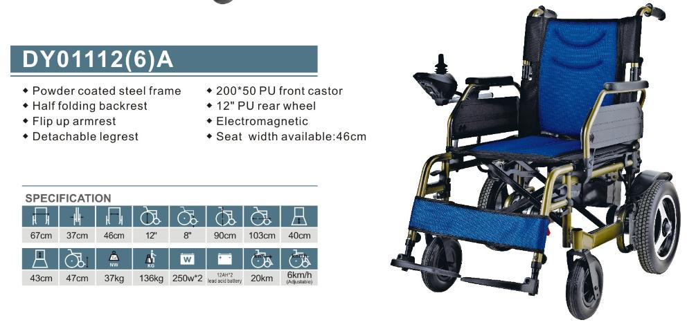 Electric Wheelchair Model 1112 Hearvy Duty Compact Electric Wheelchair