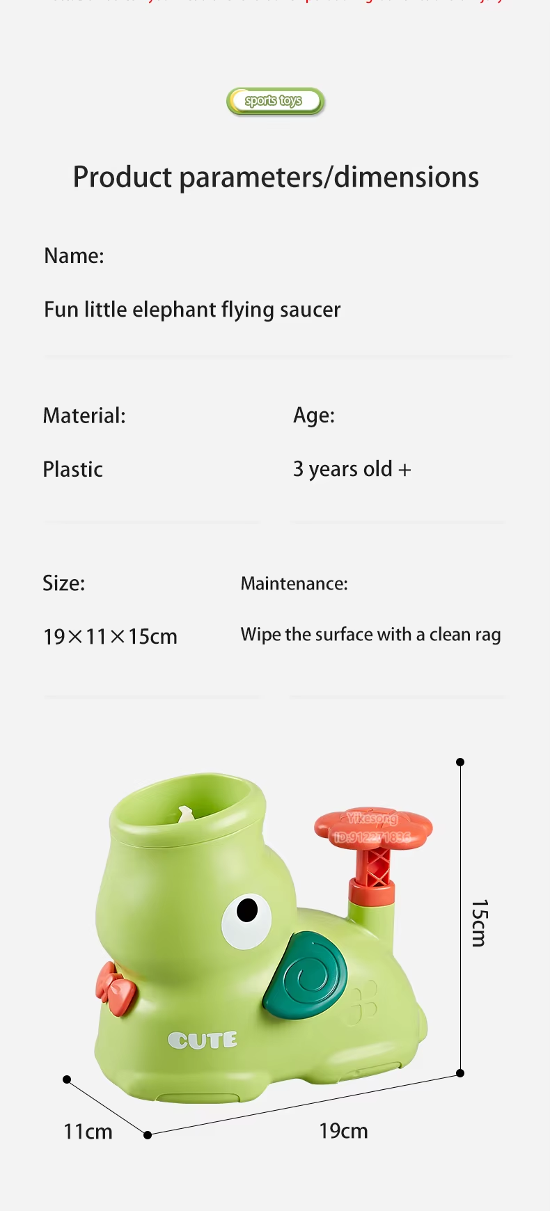 Flying Disc Air Rocket Launcher Saucer Outdoor Soaring Propeller Garden Game Novel Children Toy For Kid Jump Sport