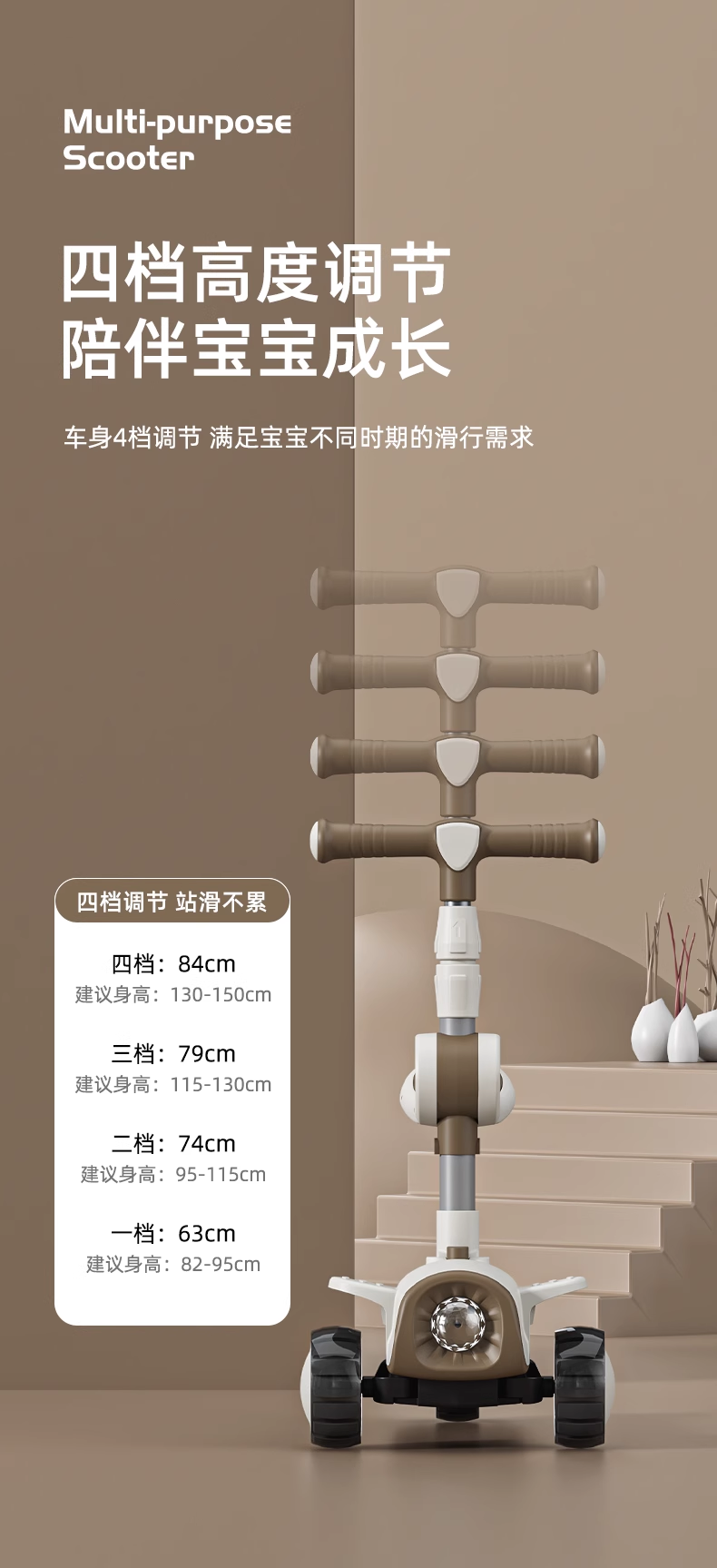 Flying Pigeon Children Scooty 18 Flying Pigeon Children Scooty