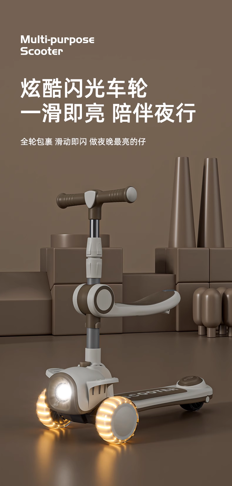 Flying Pigeon Children Scooty 19 Flying Pigeon Children Scooty