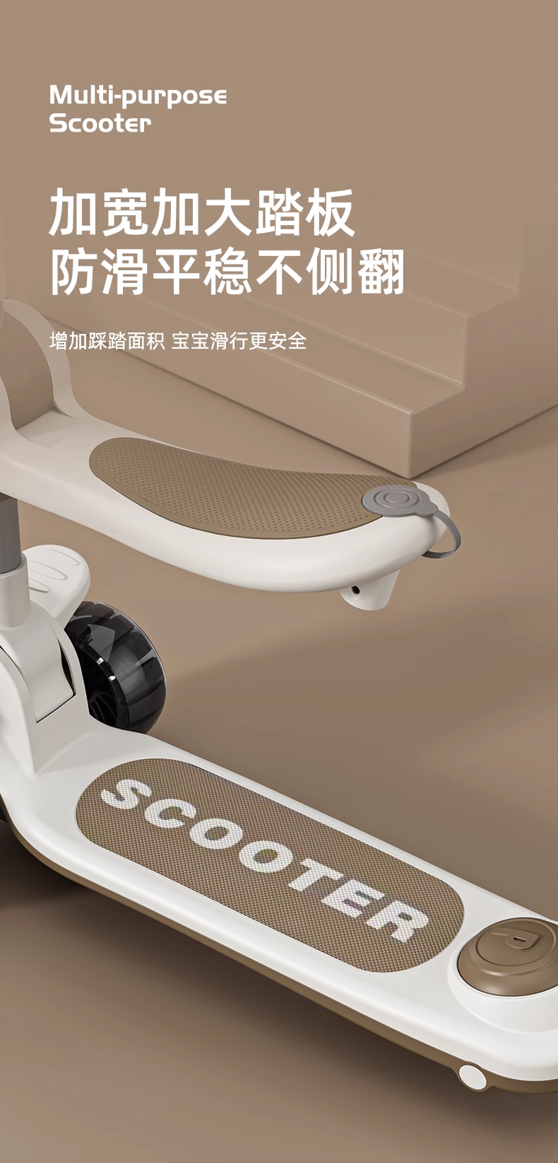 Flying Pigeon Children Scooty 20 Flying Pigeon Children Scooty