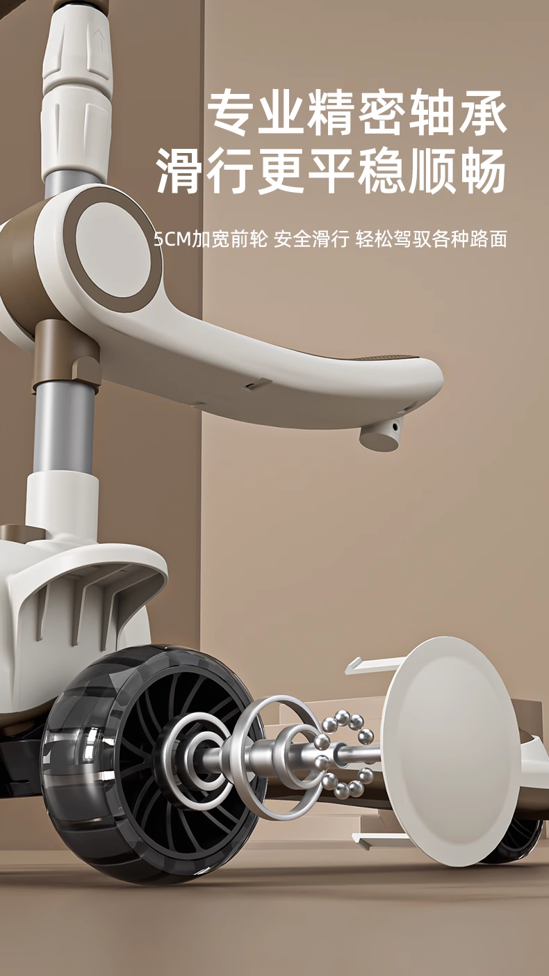 Flying Pigeon Children Scooty 21 Flying Pigeon Children Scooty