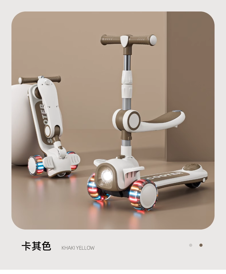 Flying Pigeon Children Scooty 24 Flying Pigeon Children Scooty