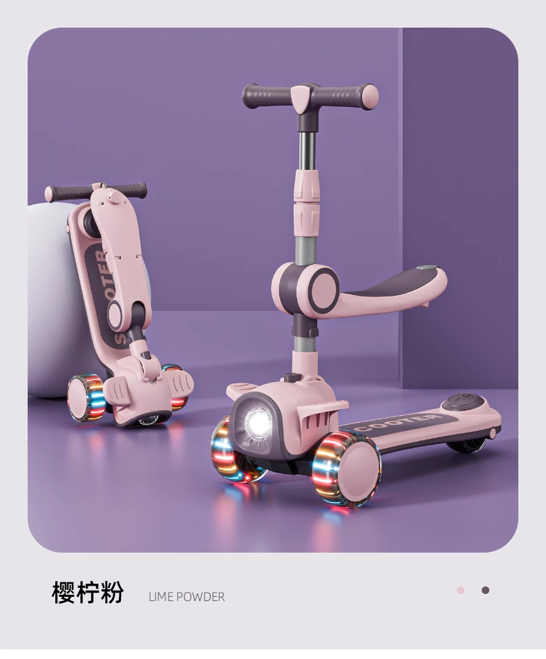 Flying Pigeon Children Scooty 25 Flying Pigeon Children Scooty