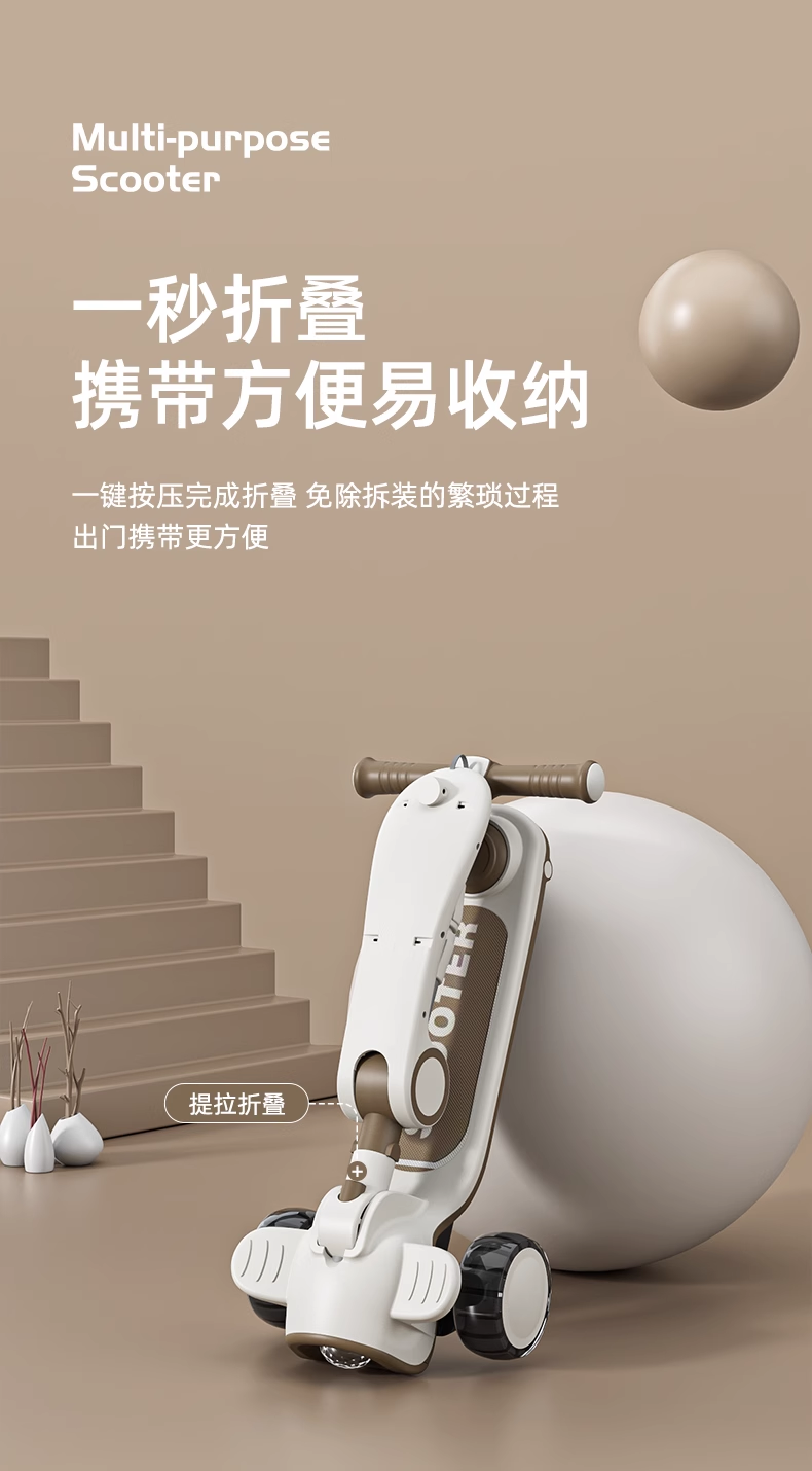 Flying Pigeon Children Scooty 11 Flying Pigeon Children Scooty