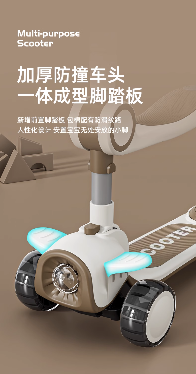 Flying Pigeon Children Scooty 13 Flying Pigeon Children Scooty