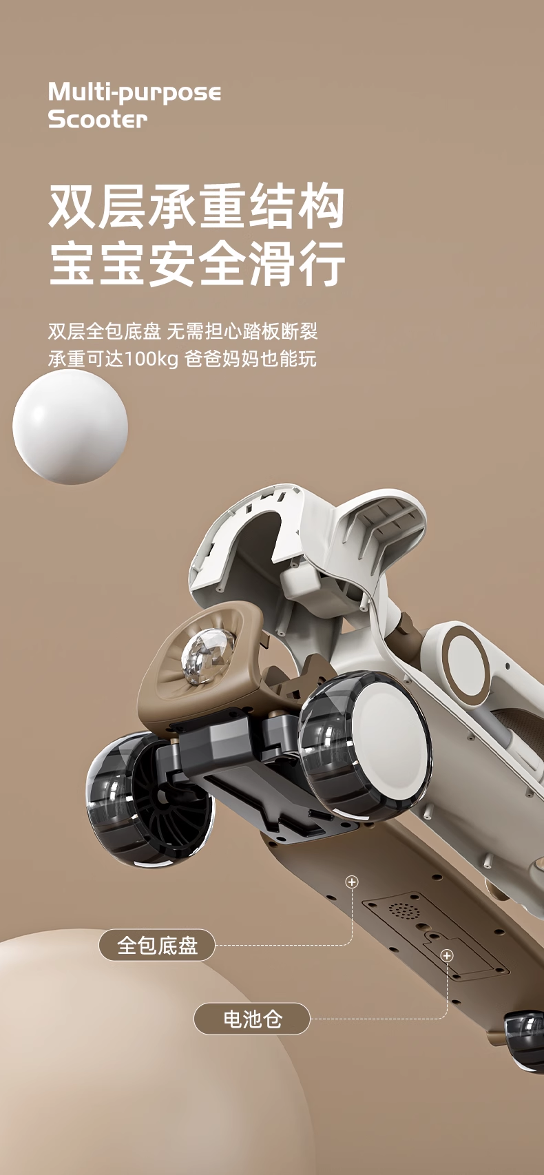 Flying Pigeon Children Scooty 14 Flying Pigeon Children Scooty