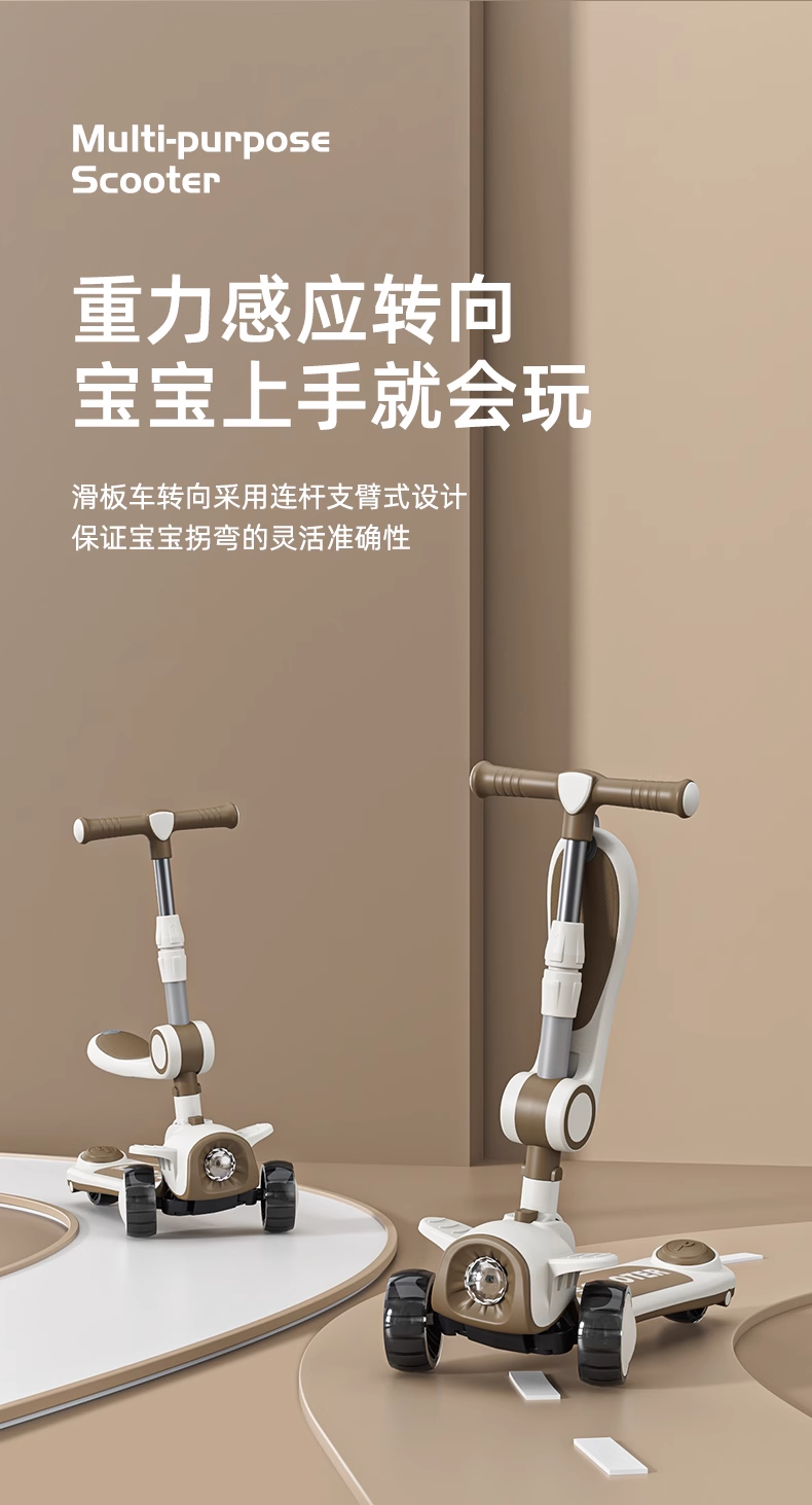 Flying Pigeon Children Scooty 15 Flying Pigeon Children Scooty