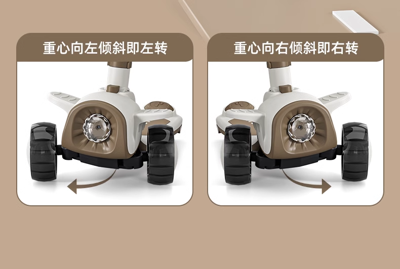 Flying Pigeon Children Scooty 16 Flying Pigeon Children Scooty