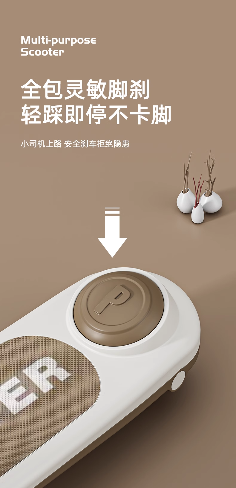 Flying Pigeon Children Scooty 17 Flying Pigeon Children Scooty