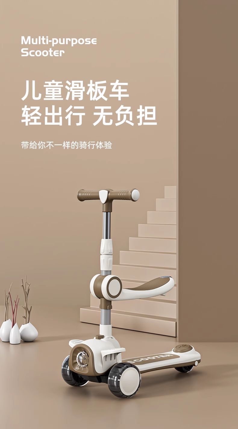 Flying Pigeon Children Scooty 8 Flying Pigeon Children Scooty