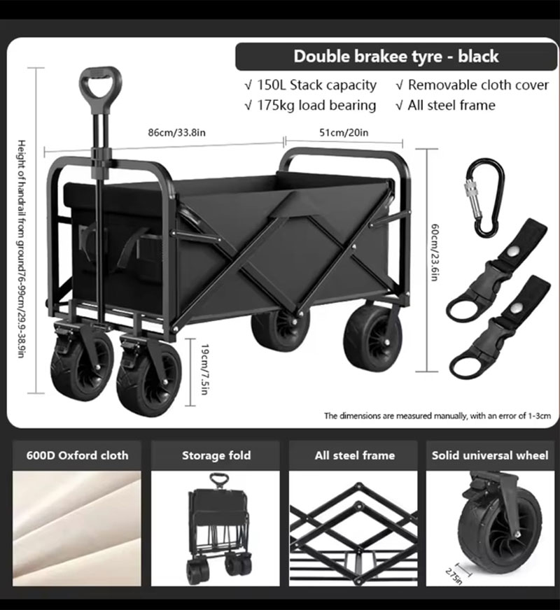 Folding Wagon Cart With Brakes 33.8 Inch Extra Large