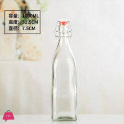 Glass Bottle With Swing Lid Glass Container With Swing Top