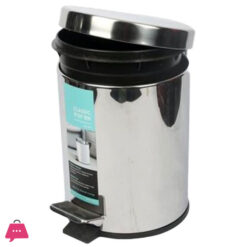 Homeatic Basic Pedal Bin Stainless Steel - 20 Ltr