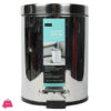 Homeatic Basic Pedal Bin Stainless Steel - 12 Ltr