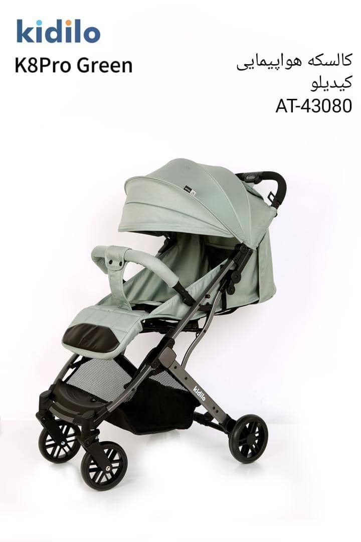 Kidilo Baby Stroller K8 Pro 9 Kidilo Baby Stroller K8 Pro