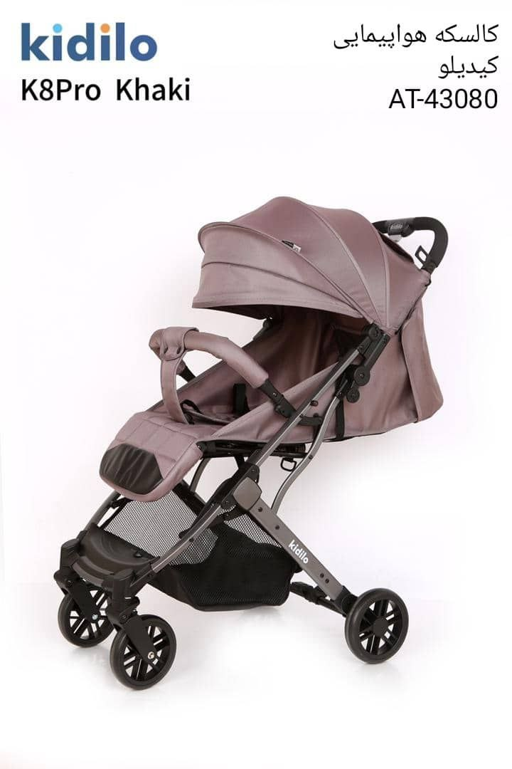 Kidilo Baby Stroller K8 Pro 10 Kidilo Baby Stroller K8 Pro