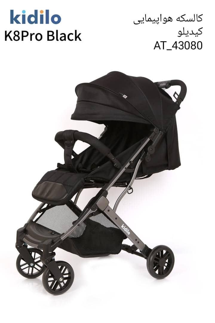 Kidilo Baby Stroller K8 Pro 8 Kidilo Baby Stroller K8 Pro