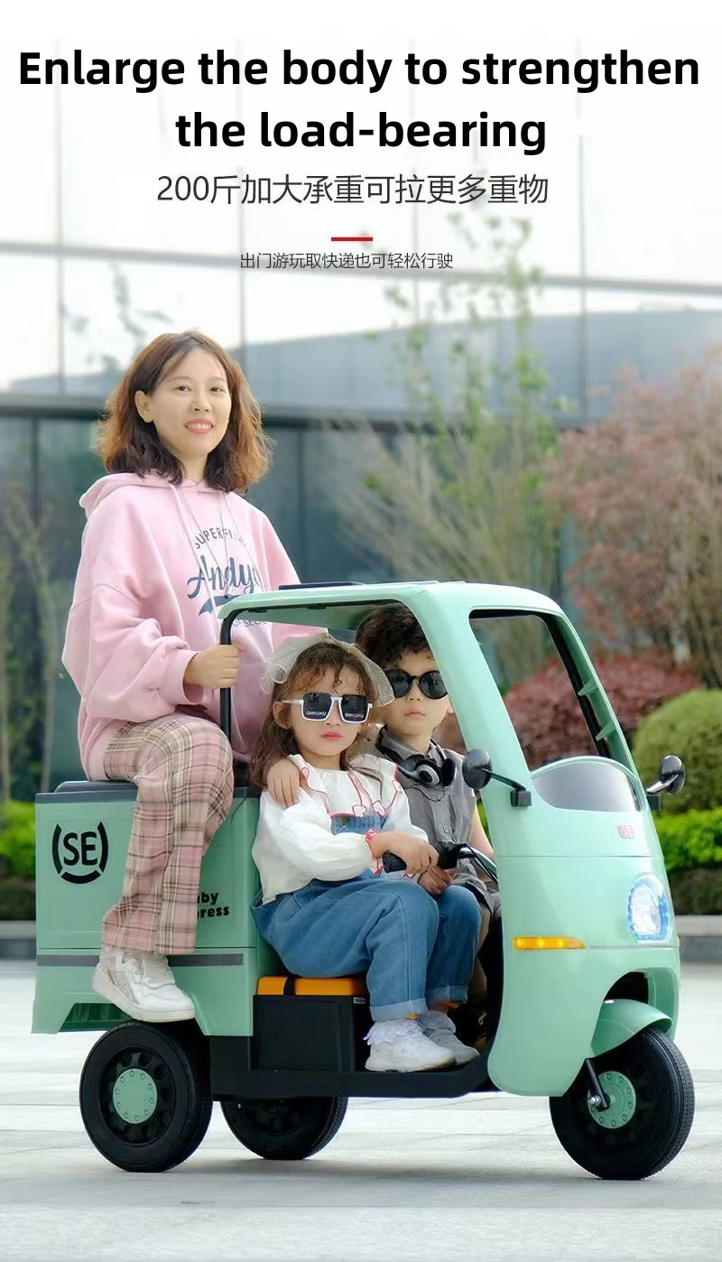 Kids Electric Ride On Tuk Tuk 3-Wheeler Electric Rickshaw- 12V