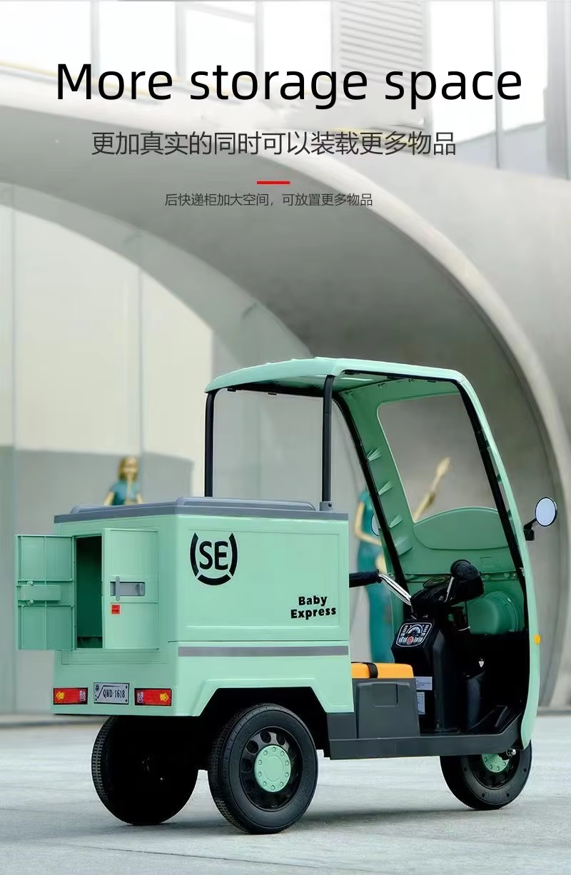 Kids Electric Ride On Tuk Tuk 3-Wheeler Electric Rickshaw- 12V