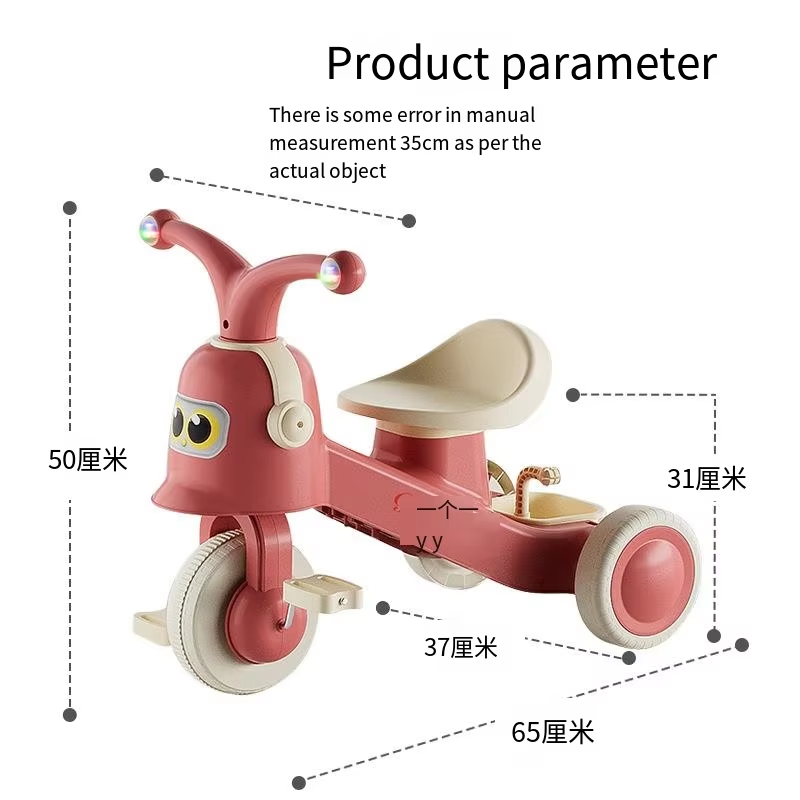 Kids Tricycle Three-Wheel Baby Toy 2-6 Years Old