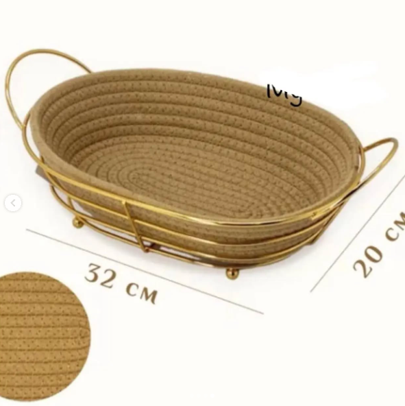 Multipurpose Metal Bread Basket With Wool Bowl For Serving Bread And Fruit