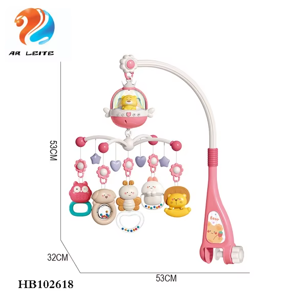 Music Rotating 0-1 Year Old Baby Remote Control Bed Bell Toy Soothing