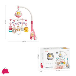 Music Rotating 0-1 Year Old Baby Remote Control Bed Bell Toy Soothing