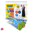 My Salah Mat Educational Smart Digital Prayer Mat - Janamaz 2 My Salah Mat Educational Smart Digital Prayer Mat - Janamaz