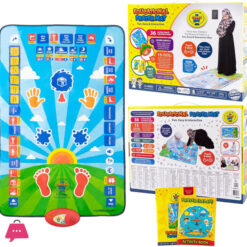 My Salah Mat Educational Smart Digital Prayer Mat - Janamaz