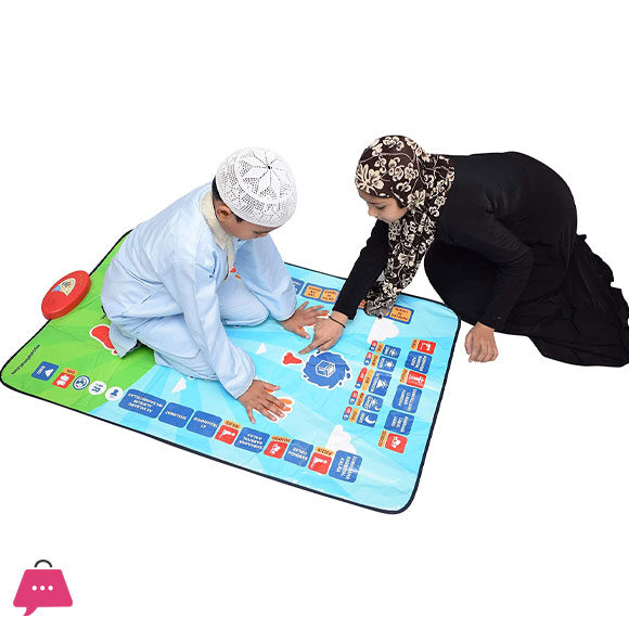 My Salah Mat: The Ultimate Digital Prayer Mat In Pakistan For Kids And Adults