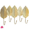 Nordic Hook Purse Hook Creative Golden Leaf Shape Coat Rack Wall Coat Key Hanger