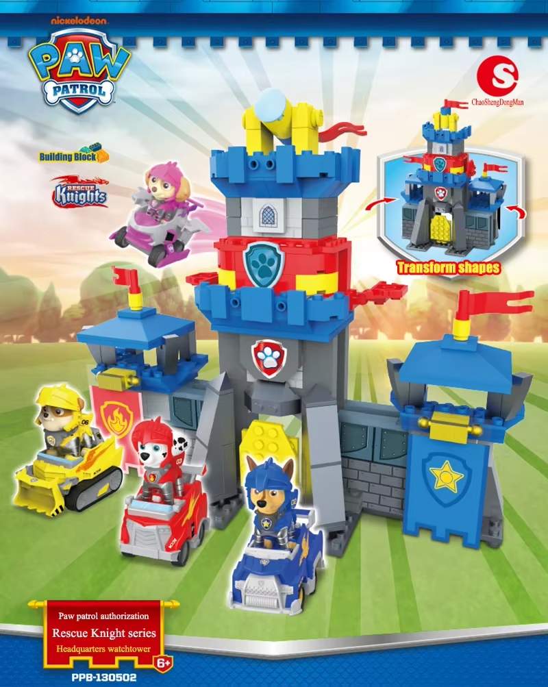 Paw Patrol Building Blocks Toys Rescue Knight Series Pullback Car Watchtower Rescue Base Command Center Lookout Tower Kids Gifts