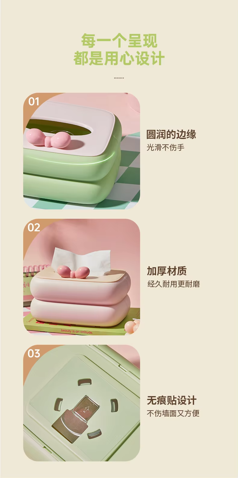 Plastic Tissue Box With Spring Cartoon Napkin Holders