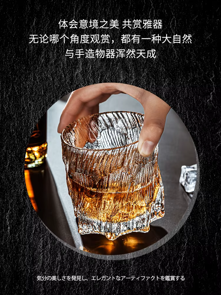 Simple Glass Iced American Latte Cup Juice Cup Cold Drink Cup Home Glass Water Glass Beer Glass Whiskey Glass Milk Glass