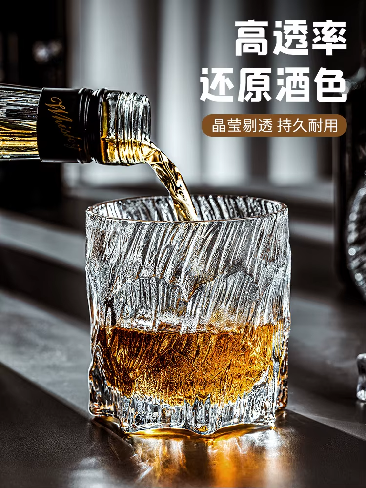 Simple Glass Iced American Latte Cup Juice Cup Cold Drink Cup Home Glass Water Glass Beer Glass Whiskey Glass Milk Glass