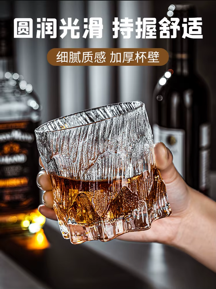 Simple Glass Iced American Latte Cup Juice Cup Cold Drink Cup Home Glass Water Glass Beer Glass Whiskey Glass Milk Glass