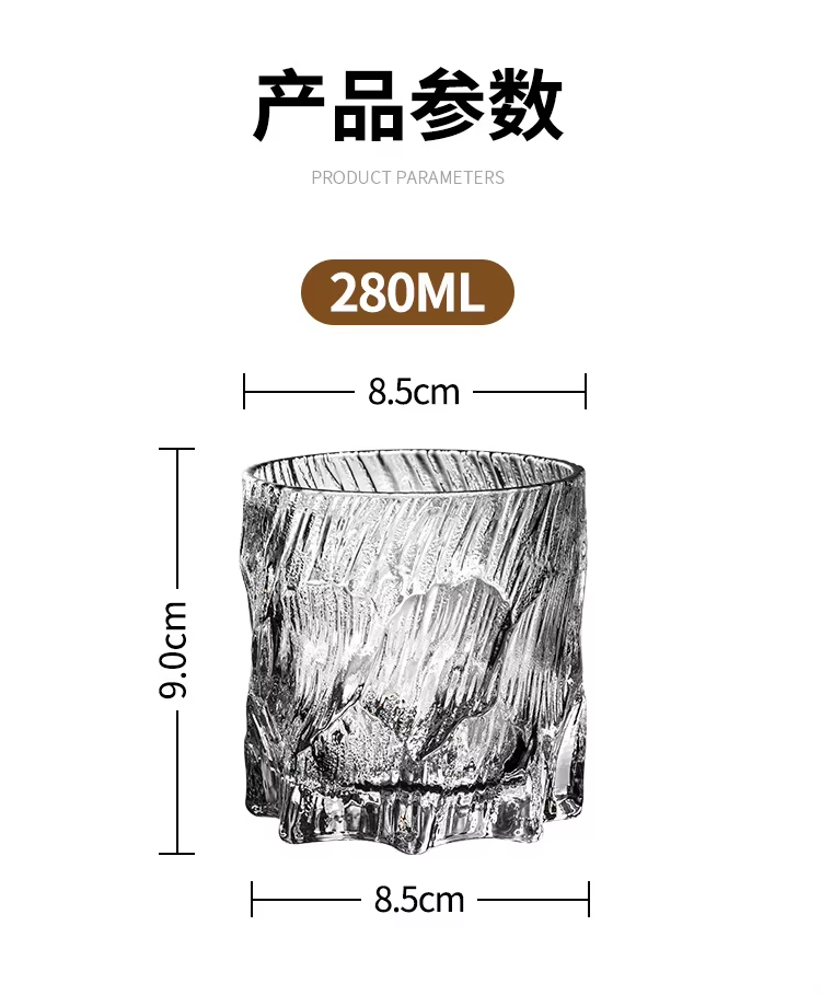 Simple Glass Iced American Latte Cup Juice Cup Cold Drink Cup Home Glass Water Glass Beer Glass Whiskey Glass Milk Glass