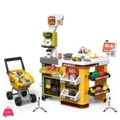 Super Market Trolley for Kids Play - 668 03