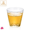 Willmax Hammered Collection Glass 10 Fl Oz - 300 Ml - Wl‑888628/A