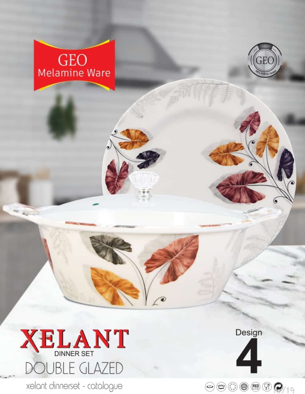 Xelant Melamine Double Glaze Dinner Set Of 77